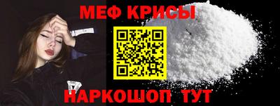 МДПВ Канаш