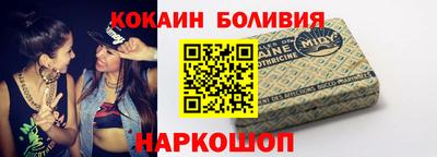 МДПВ Канаш