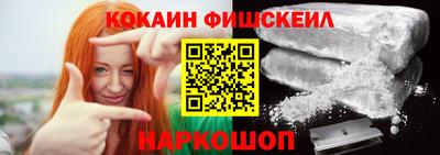 дурь Магадан