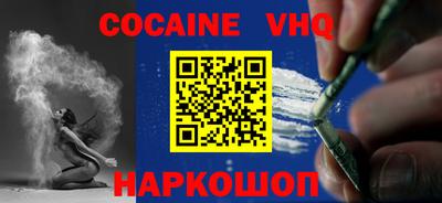 дурь Магадан