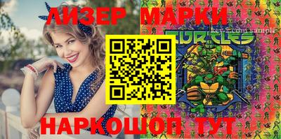 дурь Магадан