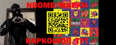 кокаин VHQ Кандалакша