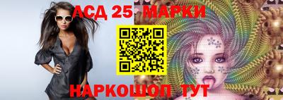 кокаин VHQ Кандалакша