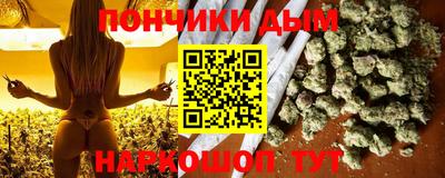 кокаин VHQ Кандалакша