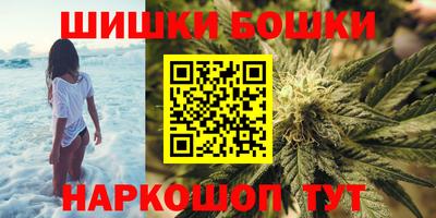 дурь Магадан