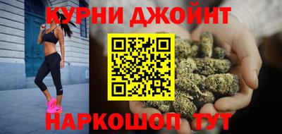 ALPHA-PVP Магнитогорск