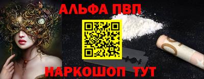 дурь Магадан