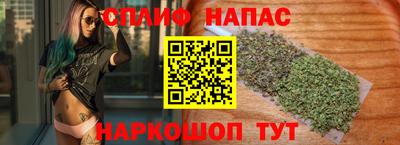 кокаин VHQ Кандалакша