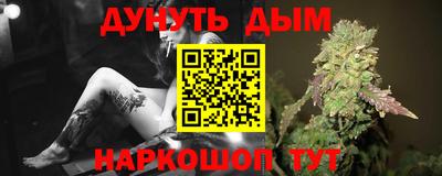 кокаин VHQ Кандалакша