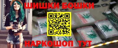 ALPHA-PVP Магнитогорск