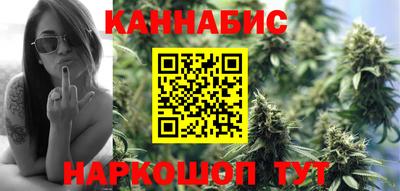 кокаин VHQ Кандалакша