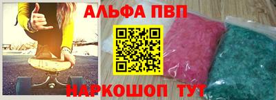кокаин VHQ Кандалакша