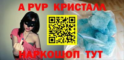 соль курить ск Майкоп