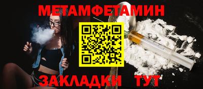 кокаин VHQ Кандалакша