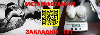 кокаин VHQ Кандалакша