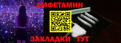 МДПВ Канаш