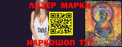 соль курить ск Майкоп