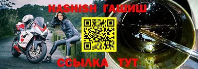 МДПВ Канаш