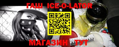 МДПВ Канаш