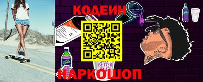 кокаин VHQ Кандалакша