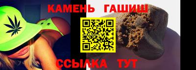 кокаин VHQ Кандалакша