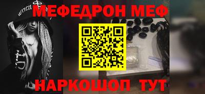 кокаин VHQ Кандалакша