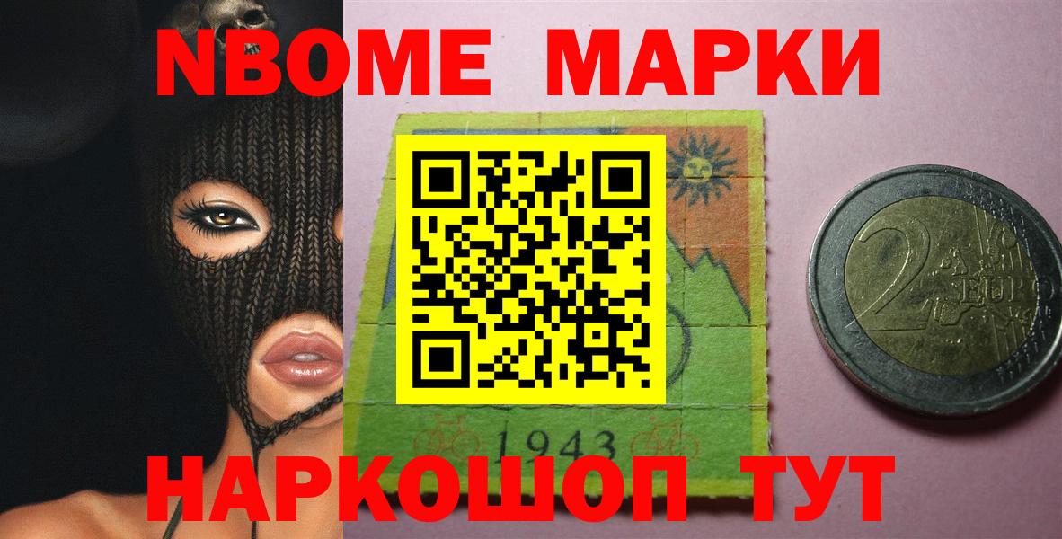 LSD-25 экстази ecstasy  Вход с VPN  Котлас  LSD-25 экстази ecstasy 