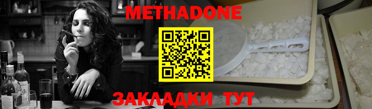 Псилоцибиновые грибы Котлас